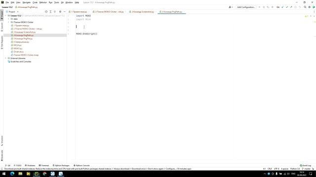 Урок №13.2. Плагин MOKO Clicker. Команды Screenshot, PngPath и PngFile смотреть онлайн