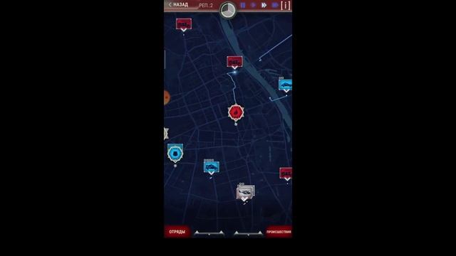 Играю в 911 Operator DEMO смотреть онлайн