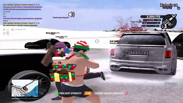 24 января 2024 г. смотреть онлайн