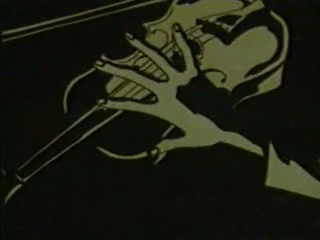 Скрипка пионера