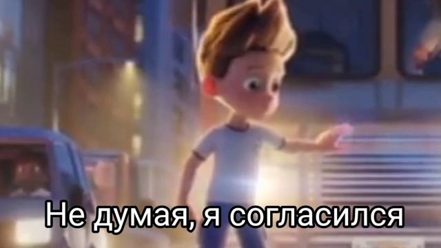 Щенячий патруль, комикс 