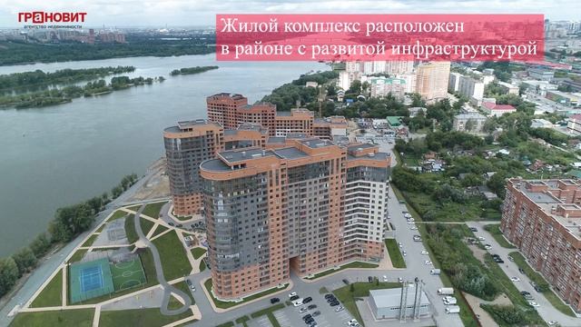 ЖК Марсель смотреть онлайн