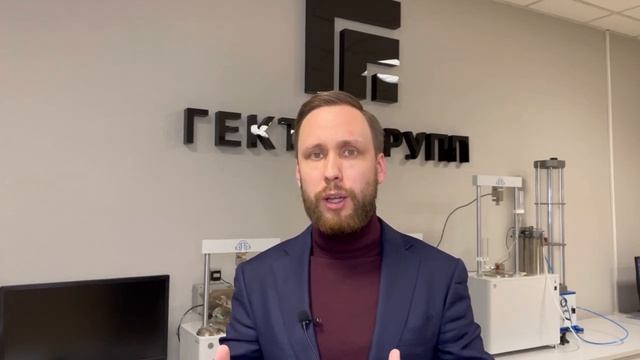 Инженерные изыскания для строительства: виды и этапы - Гектар Групп смотреть онлайн