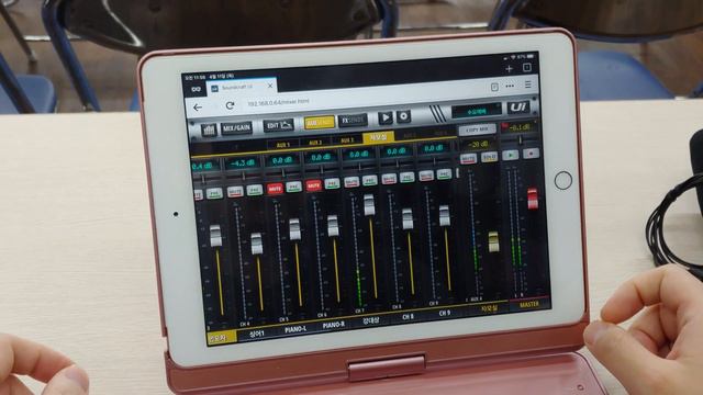 [음향] SOUNDCRAFT UI24R/UI16/UI12 소개 및 겉핧기 смотреть онлайн