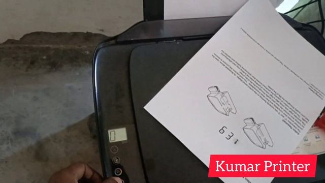 Fix E9 Error Hp Deskjet ,inktank Printer E9 एरर को ठीक करें Hp Inkjet,inkank Error E9 #kumarprinter