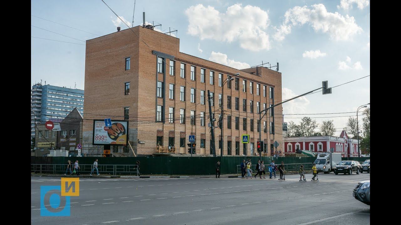 Незаконная реконструкция здания бывшего узла связи «Ростелеком» под торгово-офисный центр в Одинцово смотреть онлайн
