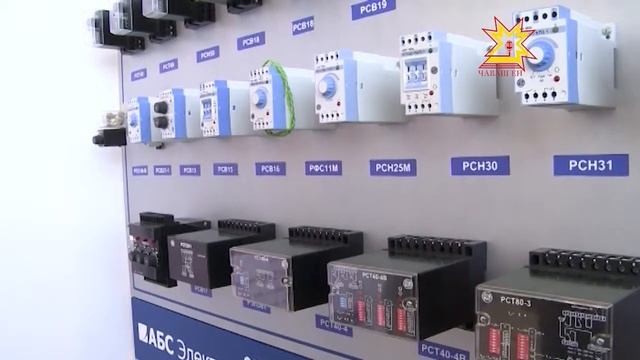Машиностроени тытăмĕнче тăрăшакансен професси уявĕ смотреть онлайн