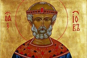 Акафист Иову Многострадальному.