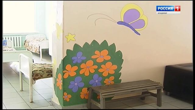 Игровая комната смотреть онлайн