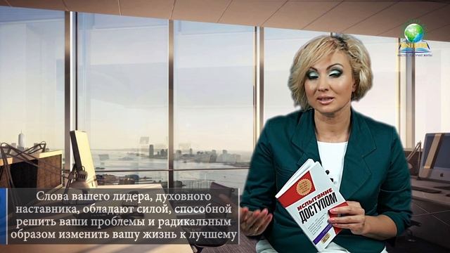 Доступ становится испытанием, когда нет правильного отношения к тому, кто вам его предоставил смотреть онлайн