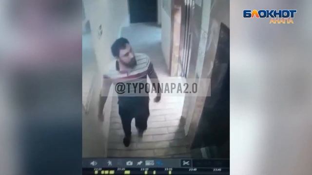 Агрессивный мужчина сломал калитку в ЖК "Привилегия" в Анапе смотреть онлайн