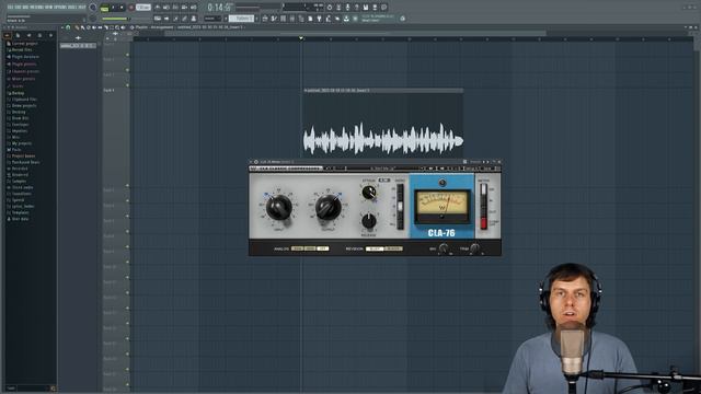 Vocal Compression With The 1176 & LA-2A смотреть онлайн