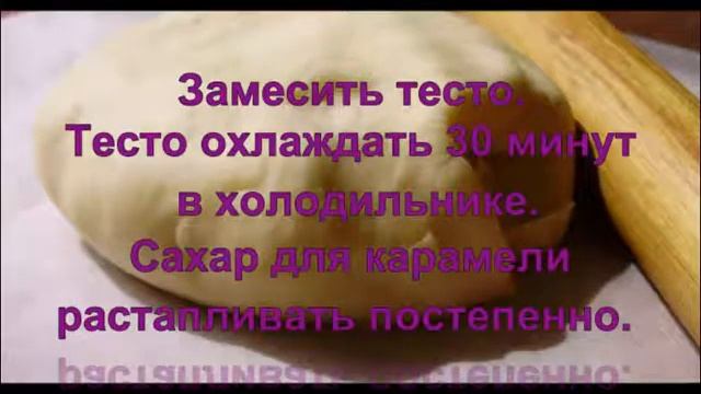 Секреты Красоты