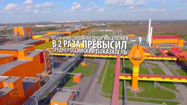 Тюмень - лучший город России / Tyumen смотреть онлайн