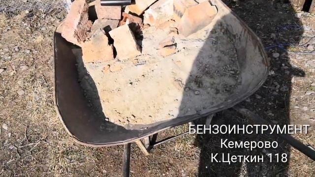 Мотобур. смотреть онлайн