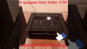 В продаже Sony shake x10d