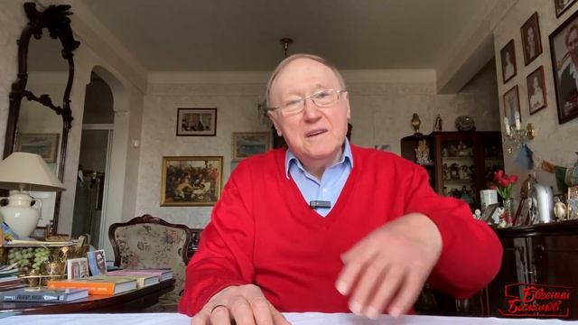 Беседа 3 - Тайвань - Остров становится ближе - Тихоокеанский азимут - Диалог цивилизаций смотреть онлайн