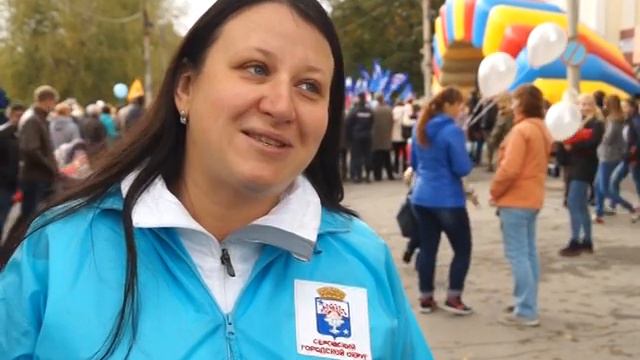 Поздравление со 122-летием города от главы округа Елены Бердниковой смотреть онлайн