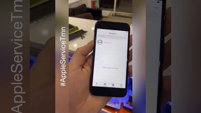 Замена стекла дисплея и стекла корпуса iPhone 8 Тюмень смотреть онлайн