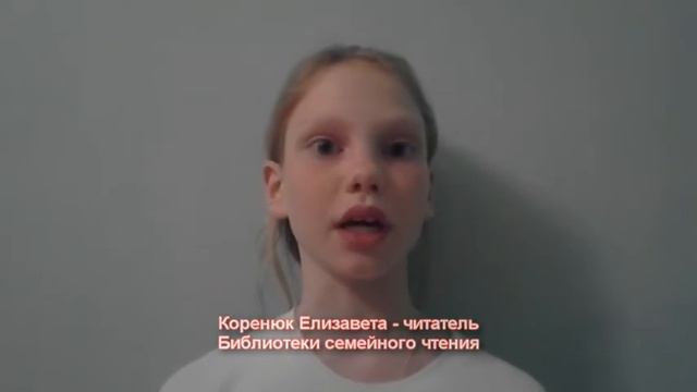 #читаемПушкина: Зимний вечер смотреть онлайн