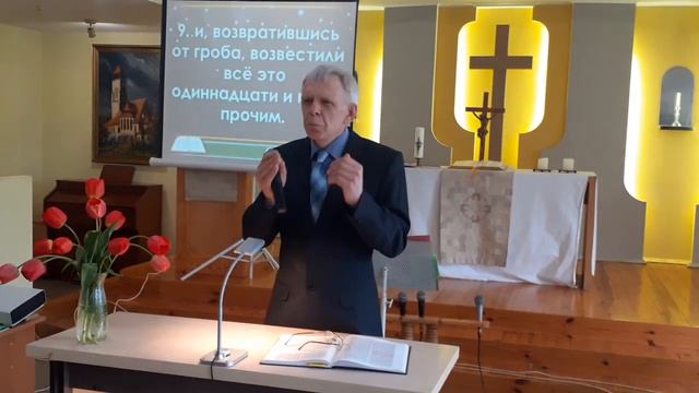 брат Рома-поздравление С Пасхой смотреть онлайн