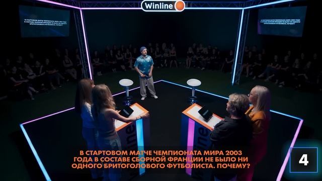 ВАРВАРА ЩЕРБАКОВА И СВЕТЛАНА ЩЕРБАКОВА vs. ЕКАТЕРИНА МОРГУНОВА И ЛАРИСА УТМЕЛИДЗЕ | СЕМЕЙНОЕ ДЕРБИ смотреть онлайн