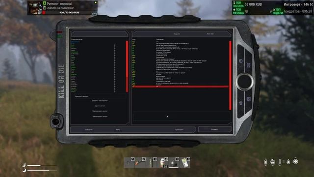 ЖDALKER PR - DayZ смотреть онлайн