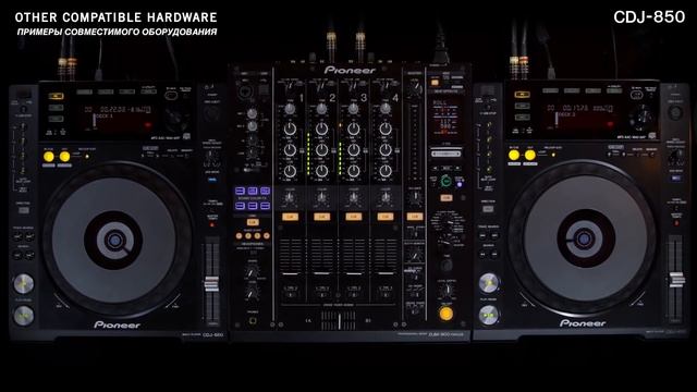 rekordbox dj - программа для диджеев от Pioneer смотреть онлайн