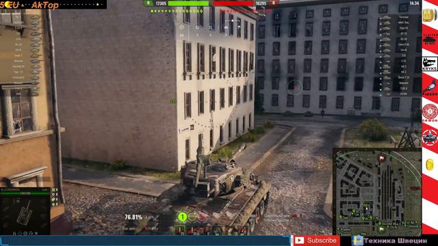 ОБКАТ T26E3 Eagle 7 \ МИР ТАНКОВ смотреть онлайн