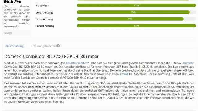 Dometic CombiCool RC 2200 EGP 29 30 mbar | Tipps und Preisvergleich смотреть онлайн