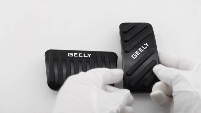 Накладки на педали Geely черные без сверления 2 шт смотреть онлайн