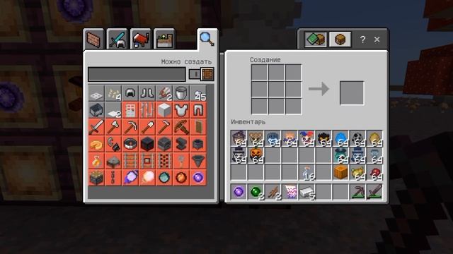 Обзор мода "Магия Ведьм".В Minecraft Pe 1.19.50 смотреть онлайн