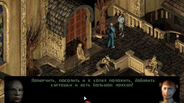 Прохождение Sanitarium | Шизариум... Танцующий Дурдом... Ч5 смотреть онлайн