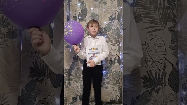 17.12.22 Лариса Николаевна с днём рождения! смотреть онлайн