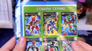 ТРЭШониклы - БОМБИТ с китайского ЛЕГО