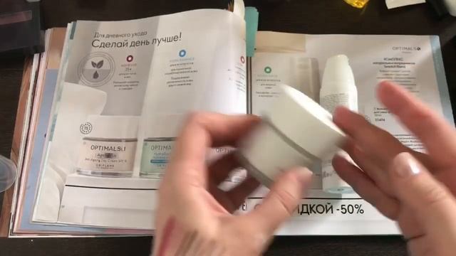 Обзор К-4 2020 Орифлэйм. смотреть онлайн