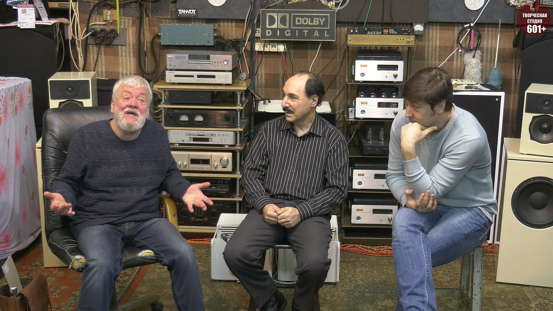 Александр Тарим. Встречи на Permskaya street. часть 3 смотреть онлайн