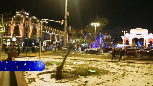 Москва Новогодняя 2018 часть 1 Центр. Новые украшения Moscow New Year's Eve! 2018 смотреть онлайн