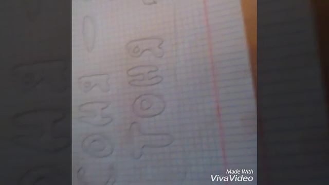 Описание новой мини конюшни смотреть онлайн