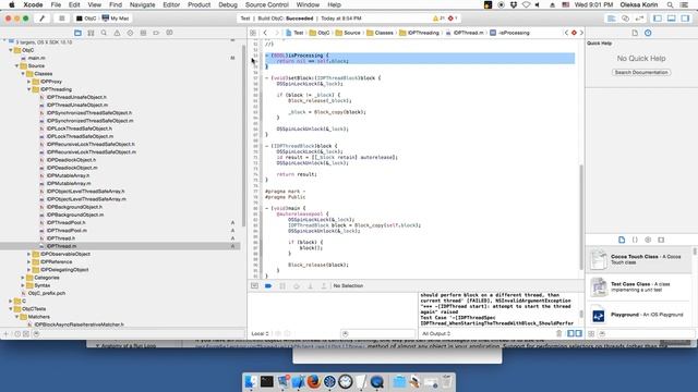 30 Objective-C - IDPThread смотреть онлайн