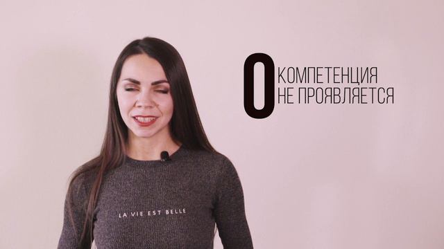 2-02-Aktivnoe SL смотреть онлайн