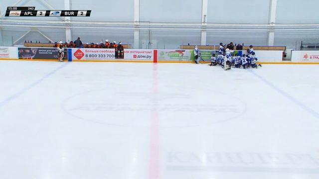 ХК «Апполонофф» - ХК «Буран» смотреть онлайн