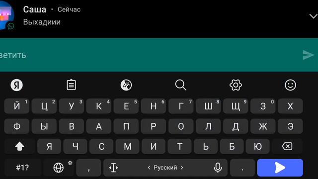 Зашол значит на брата аккаунт...... смотреть онлайн