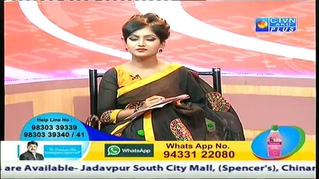 Dr Debabrata Sen Parampara Ayurved CTVN Talk Show on 04-04-2018 смотреть онлайн