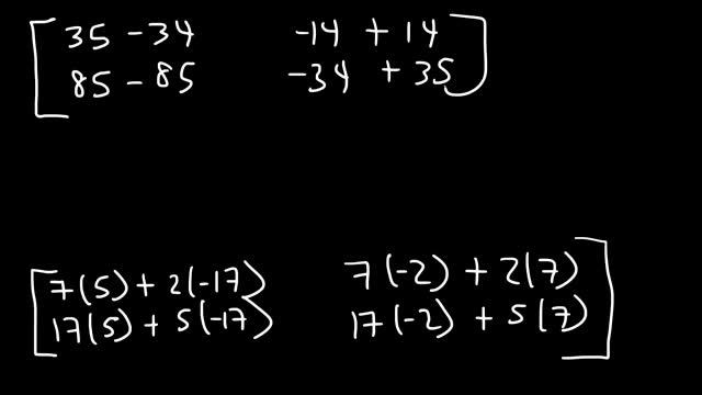 Inverse of a 2x2 Matrix смотреть онлайн