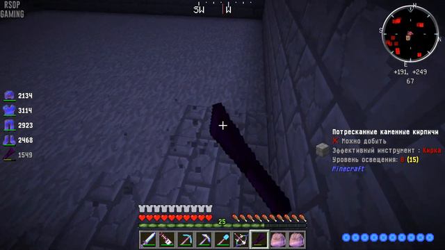 LP ► Minecraft ► [ТЕХНО-МАГ V3.0] Сезон №3 E21 - ГЕНЕРАТОРНАЯ смотреть онлайн