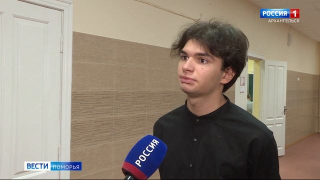 Школьники Архангельска сегодня стали участниками Всероссийской олимпиады по истории смотреть онлайн