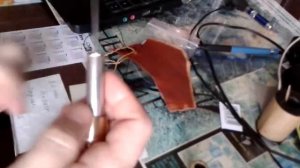 китайское сапожное шило