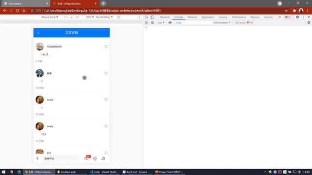 【黑马程序员】前端Vue2+Vue3全套教程-Vue2-Day3-16-vue-cli-介绍并安装vue-cli смотреть онлайн