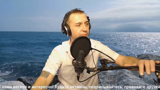 Живое исполнение песен,гитара.Алексей Собянин смотреть онлайн